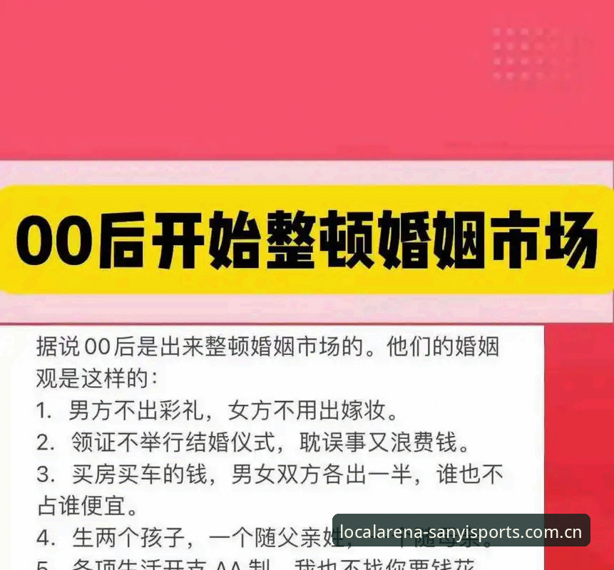 深度揭秘：三亿体育CN版登录入口背后那些卡住你的真相